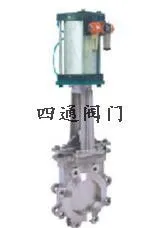 供应Z673X气动浆液阀