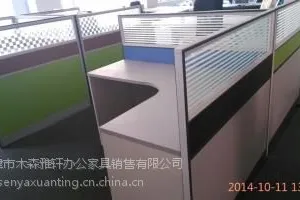 天津屏风办公桌厂家直销|定做|大批量批发|办公卡位|厂家***