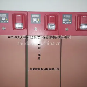 ��Ӧ�������ػ�����ĥ������𻨻����Զ����װ��---�Ϻ�������ܿƼ����޹�˾