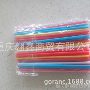 供应果汁吸管 19cm果汁吸管 独立包装果汁吸管 奶茶吸管