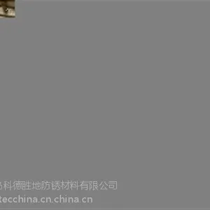 青岛VpCI-386_科德胜地_VpCI-386代理