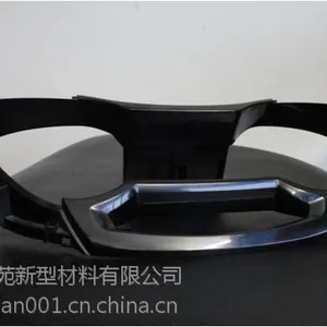 长玻纤增强聚丙烯（KYPP）广州科苑新型材料塑料改性KYPP-50