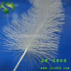 立体弹性填料|生物弹性填料|供应弹性填料|弹性填料厂家