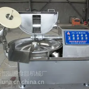 供应郑州泓源80斩拌机