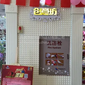 三维扣板生产厂家-世禾3D扣板批发直销