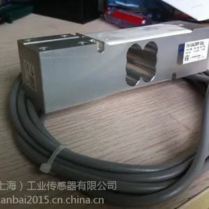 PW10A德国HBM称重传感器