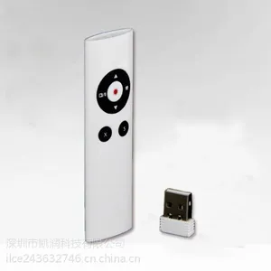 莲创 L850 翻页激光笔 PPT投影笔 礼品款激光笔 支持OEM订制