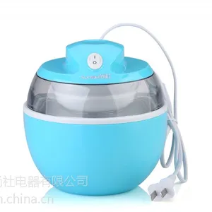 sunsir尚社绿色全自动家用冰淇淋机儿童冰激凌机正品0.6L小功率