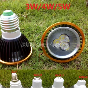 LED PAR20灯杯 双环射灯调光帕灯E27螺口GU10MR16插针E14小螺口3W5W黑色金圈