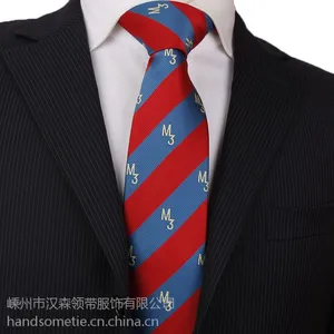 中小型企业单位员工标记logo领带 制服领带厂家批发定做