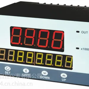 HR-5600流量积算控制仪