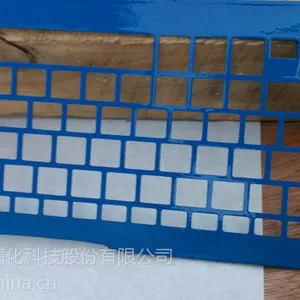 集装箱水性漆