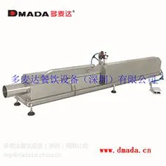 供应多麦达DMD-252N牛排填充机