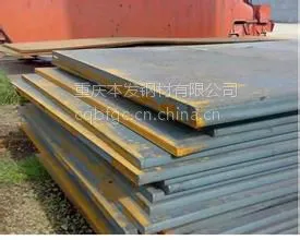 ��Ӧ����NM400��ĥ�塢�ɶ�NM500��ĥ�塢����NM550��ĥ�� ���Ҽ۸� ��ӭ����