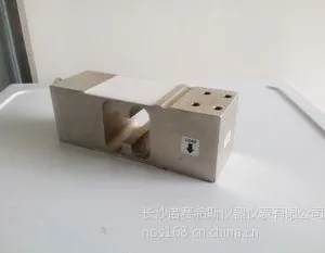���ҹ�ӦNOS-P502 ��װ��ר�ó����γ��ش�����