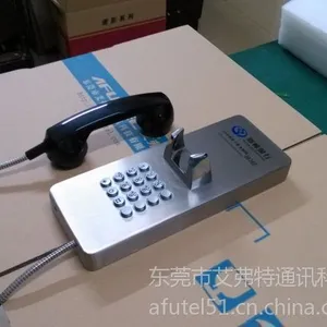 供应邯郸银行ATM无人值守自助银行客服专线电话机
