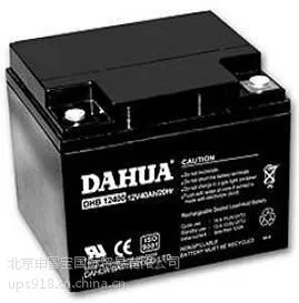 大华电池DHB12400 12V40AH蓄电池