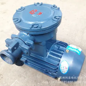 ���������������첽�綯��YB3-160L-2 18.5KW������� �ʱ�һ��