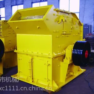 PF-1210水泥熟料反击式破碎机----您不悔的选择