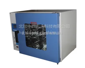 鼓风干燥箱价格 DHG-9070A