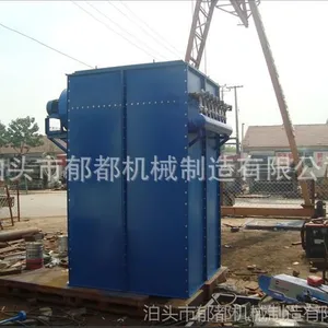 泊头除尘铸造厂电炉脉冲单机除尘器 单机布袋式除尘设备