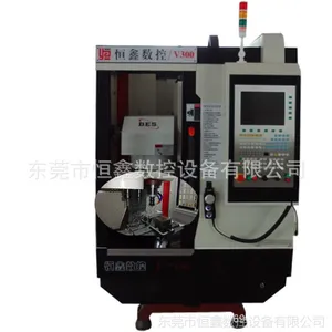 ��ݸ����С�����豸V300��׹���ϳ����������ϳ������ָ����ֱ��