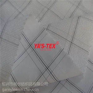 涤纶色织提花纬弹 两面弹 条纹格子 耐磨阻燃 秋季服装面料