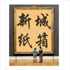 供应广西南宁瓦楞纸箱纸盒包装外箱彩箱彩盒快速定制