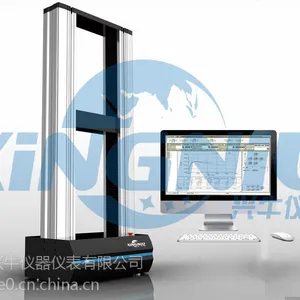 �Ϻ���ţXN-SDY200�ֶ���ʽ���������������ƣ�