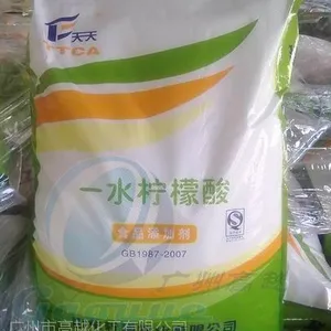 山东天天柠檬酸 食品添加剂柠檬酸