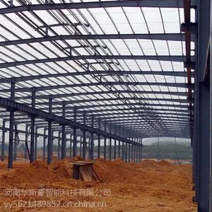 河南钢结构预算设计加工制作安装