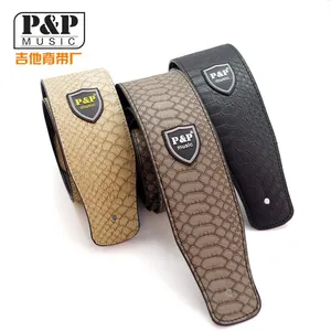 P&PMUSIC吉他背带工厂 吉他背带批发 PU皮电吉他背带