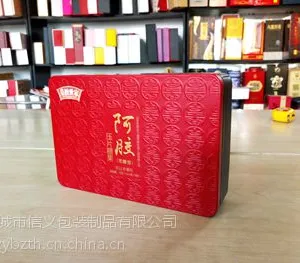 阿胶糕铁盒包装厂精美铁盒包装
