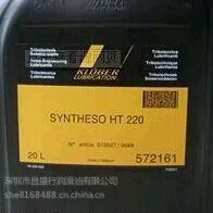 KLUBER SILVERTEX W 22E,��³����֯������