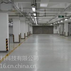 临沂沂南金刚砂地面材料一吨也是***