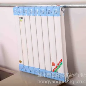 直供山东,厂家定制虹阳 UR8001暖气片/散热器,钢制柱型暖气片散热器