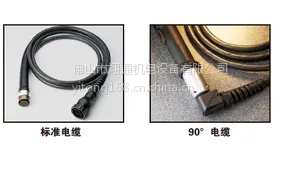原装美国英格索兰直流电动拧紧附件标准电缆,吊挂和安装附件/法兰安装板