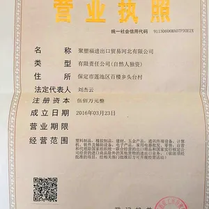 ���ҹ�Ӧ �����Ű� PA66 101L ԭ��ԭ�� ***