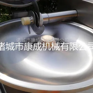 康成厂家定做大中小型斩拌机馅料斩拌机高速蔬菜斩碎机