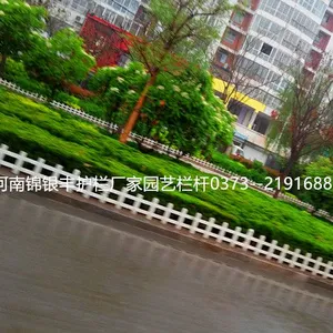 河北秦皇岛花园围栏公园护栏学校花园护栏小区别墅栅栏锦银丰热镀锌栅栏批发制作厂家
