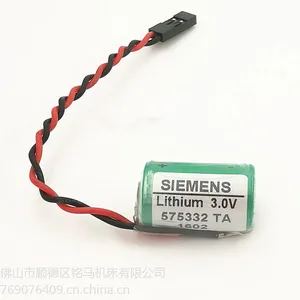 西门子840D数控系统用锂电池 575332 TA 3.0V 带插头