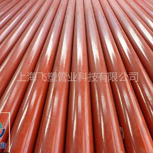供应工业用重防腐内外涂环氧复合钢管