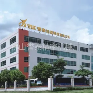 佛山市南海区誉泰精密机械厂