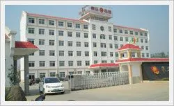 随州市东正专用汽车有限公司