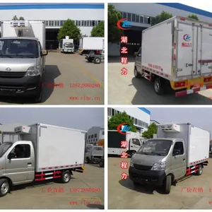 四川成都中汽长安国4海鲜保鲜车 长安国4小型冷冻车哪里卖 13872880280