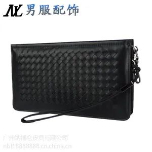 广州纳博仑皮具供应热销韩版男士***手包 商务拉链手拿包头层牛皮