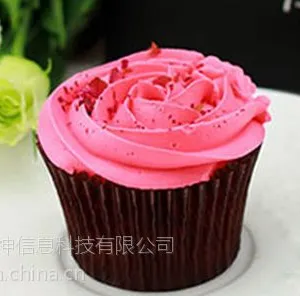 Tsilili茜丽全国招商******O2O全新商业模式