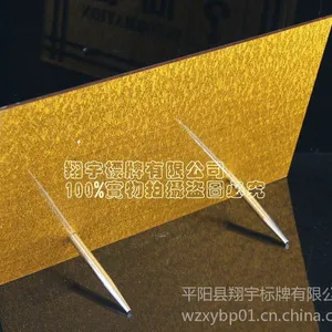 ��Ӧ�ǿ����������̨ ����̨ ����̨ �Ƶ������Ʒ