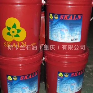 供应斯卡兰全挥发性冲压油