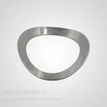 鞍形波形垫圈DIN137A